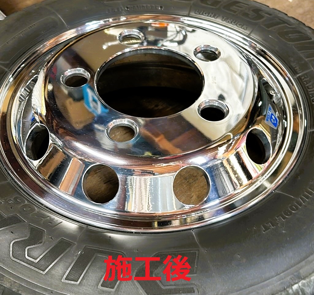 絆限定！【アルミシコール頂 150ml】灯油ベースver！撥水性、耐久性に