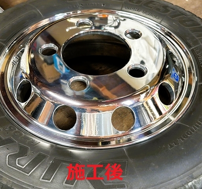 アルミシコール頂施工後