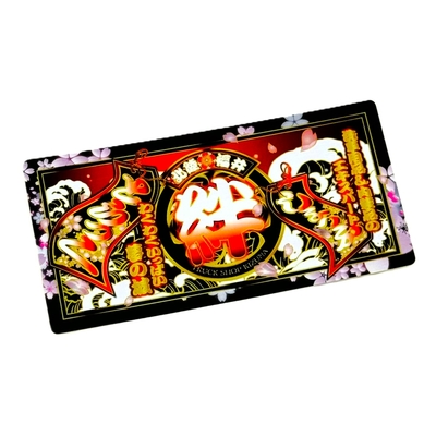 名刺サイズ！【８号側絆店舗看板ステッカー　アレンジver】小型でちょうどいいサイズ♪デコチャリ、乗用車、携帯ケースに