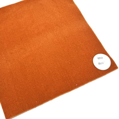 難燃証明発行可能【金華山生地切り売り　反物幅1350ｍｍ】１ｍ単位　内張りや小物製作用に（無地モケットオレンジ）