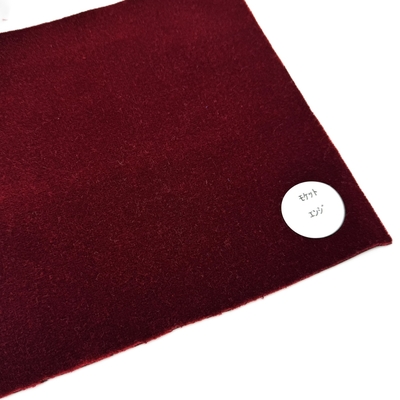 難燃証明発行可能【金華山生地切り売り　反物幅1350ｍｍ】１ｍ単位　内張りや小物製作用に（無地モケットエンジ）ダークレッド