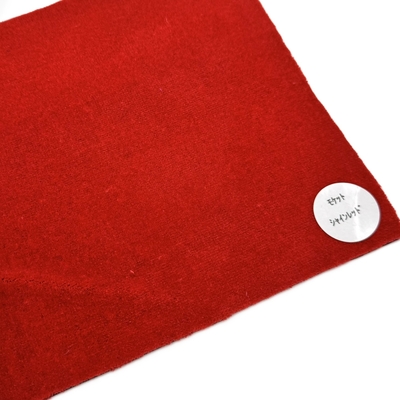 難燃証明発行可能【金華山生地切り売り　反物幅1350ｍｍ】１ｍ単位　内張りや小物製作用に（無地モケットシャインレッド）朱色