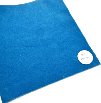 難燃証明発行可能【金華山生地切り売り　反物幅1350ｍｍ】１ｍ単位　内張りや小物製作用に（無地モケットサファリブルー）水色