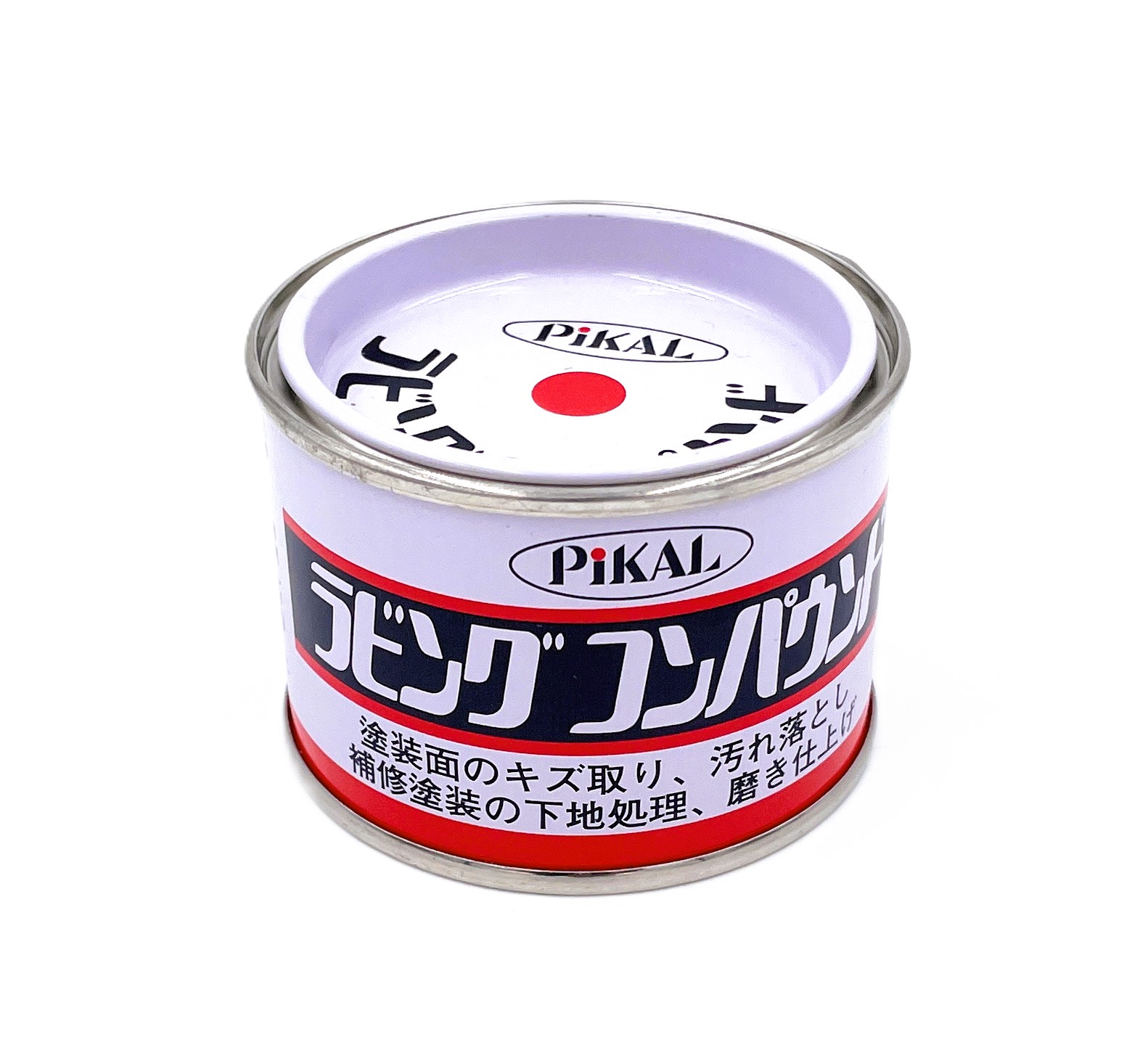 ラビングコンパウンド