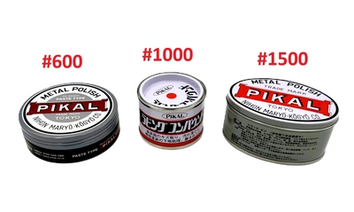 洗車用品-トラックパーツ｜トラックショップ絆 | トラックショップ絆