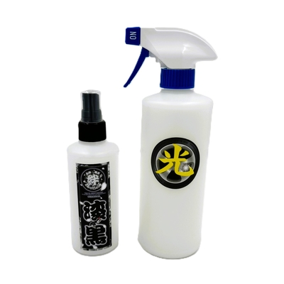 新ラベル完成記念！【タイヤダブルコーティングセット】テカールで下地、仕上げに漆黒でさらにしっとり♪