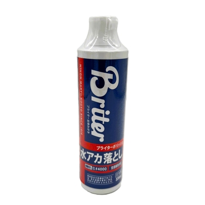 洗車用品-トラックパーツ｜トラックショップ絆 | トラックショップ絆