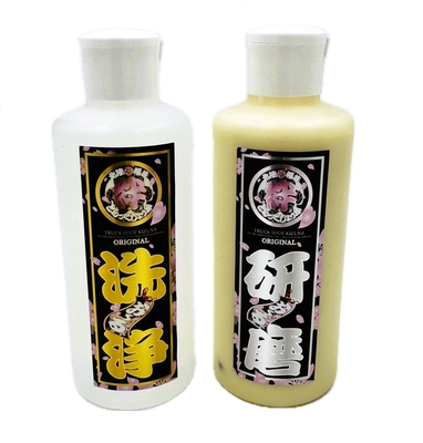 【絆オール洗浄＆研磨２点セット】絆完全オリジナルの新作！魔法のように汚れが落ちる洗浄剤と色んなところに使える研磨剤のセット♪