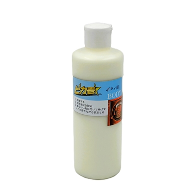 絆限定！大ボトル【ピカ壱300ml　ボディ用　撥水プラス】全色対応！水アカ落とし＆ツヤ出し、コーティングのムラ取りしながら撥水処理もできちゃう♪