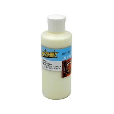 【ピカ壱200ml　ボディ用　撥水プラス】全色対応！水アカ落とし＆ツヤ出し、コーティングのムラ取りしながら撥水処理もできちゃう♪