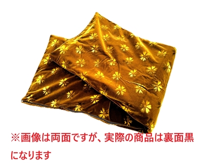 安価で良質！絆の金華山内装｜トラックショップ絆 | トラックショップ絆