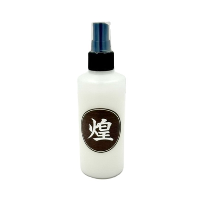 施工動画あり&darr;売れ筋No.1【煌（きらめき）200ml】一度施工すると病みつきになる最強超撥水！ガラス系コーティング剤♪