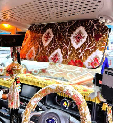 【金華山サンバイザーカバー　運転席のみ　アトレー専用】車種別ピッタリ仕様♪（大花束オレンジ）