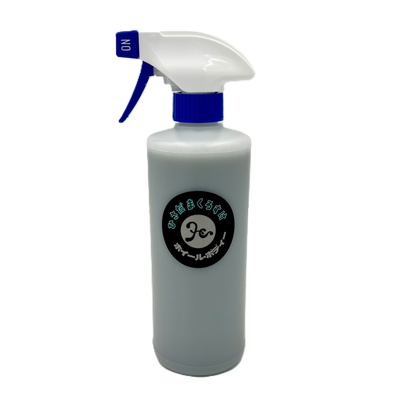絆限定サイズ！【ひさだまくろすけ　500ml】メッキ＆アルミホイール専用コーティング♪抜群の耐久性＆耐熱性を兼ね備えた逸品