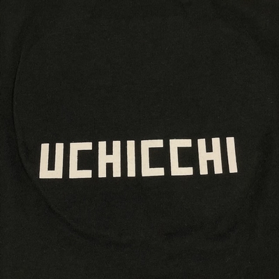 ロバート秋山公認 体モノマネTシャツBOTY【うちっちー】 | いずっぱこ