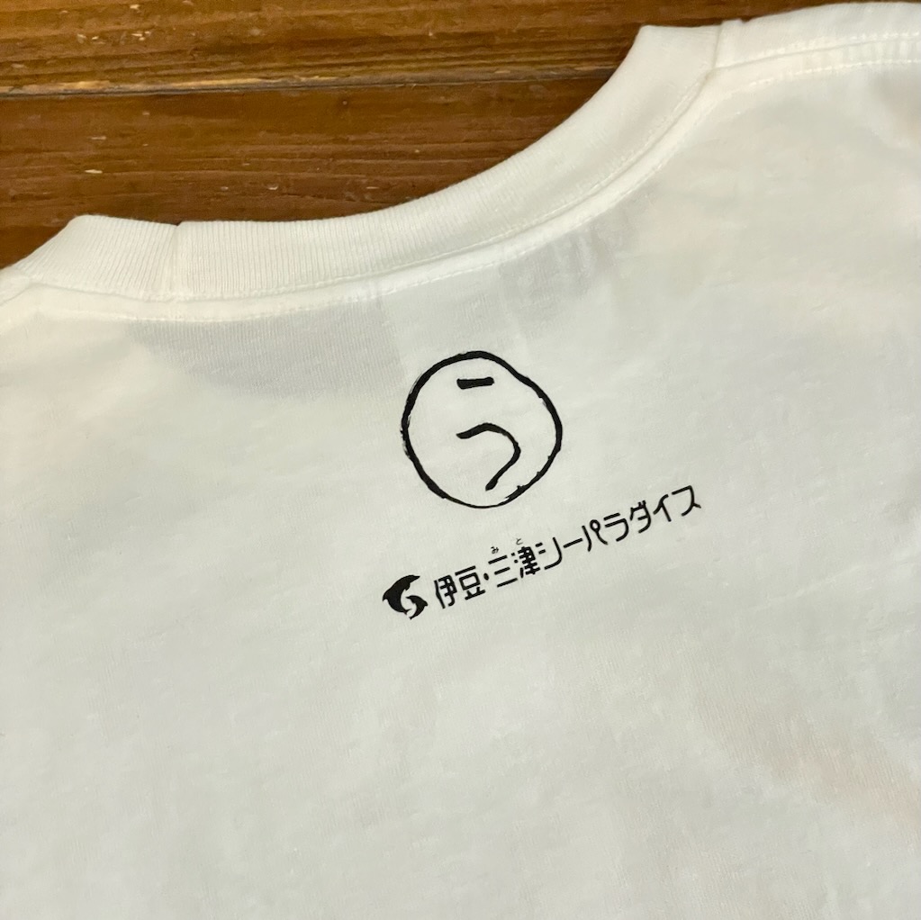 うちっちー実写版Tシャツ | いずっぱこショップ