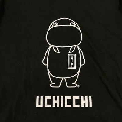 うちっちーTシャツ | いずっぱこショップ