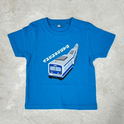 イズハコネテツドウTシャツ（キッズ）　