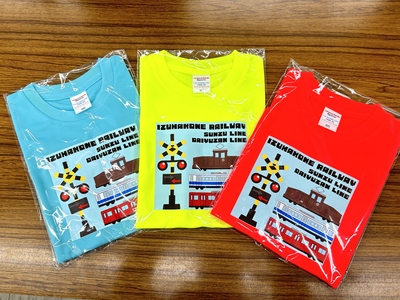 伊豆箱根鉄道車両ドライTシャツキッズ（３カラー３サイズ）