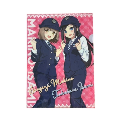 鉄道むすめ「修善寺まきの×塚原いさみ」クリアファイル 