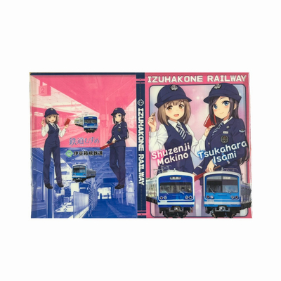 鉄道むすめ「修善寺まきの×塚原いさみ」クリアファイルバインダー 
