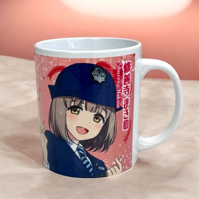 鉄道むすめ「修善寺まきの」１０周年記念マグカップ