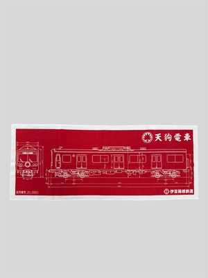 いずっぱこ手ぬぐい（天狗電車形式図）