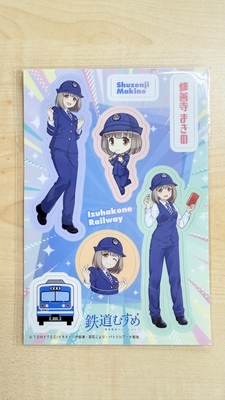 鉄道むすめステッカー 