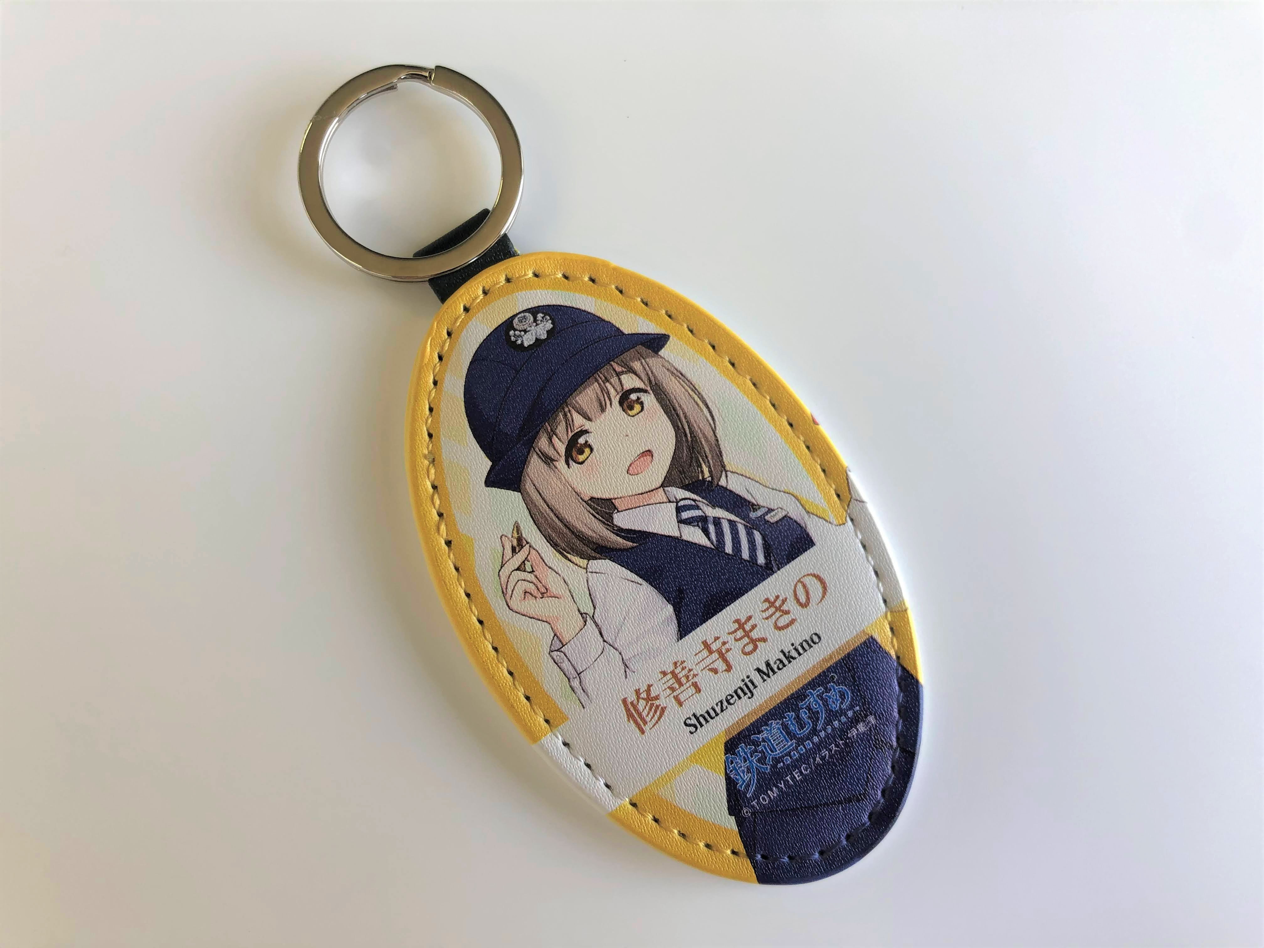 鉄道むすめpuタグキーホルダー いずっぱこショップ