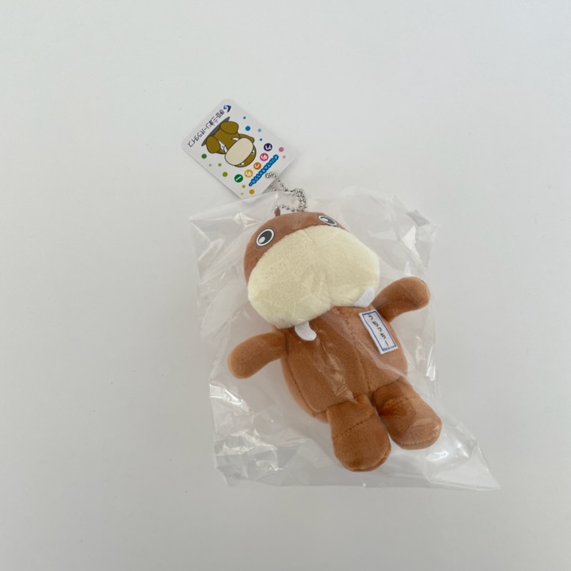 うちっちーおすわりマスコット | いずっぱこショップ