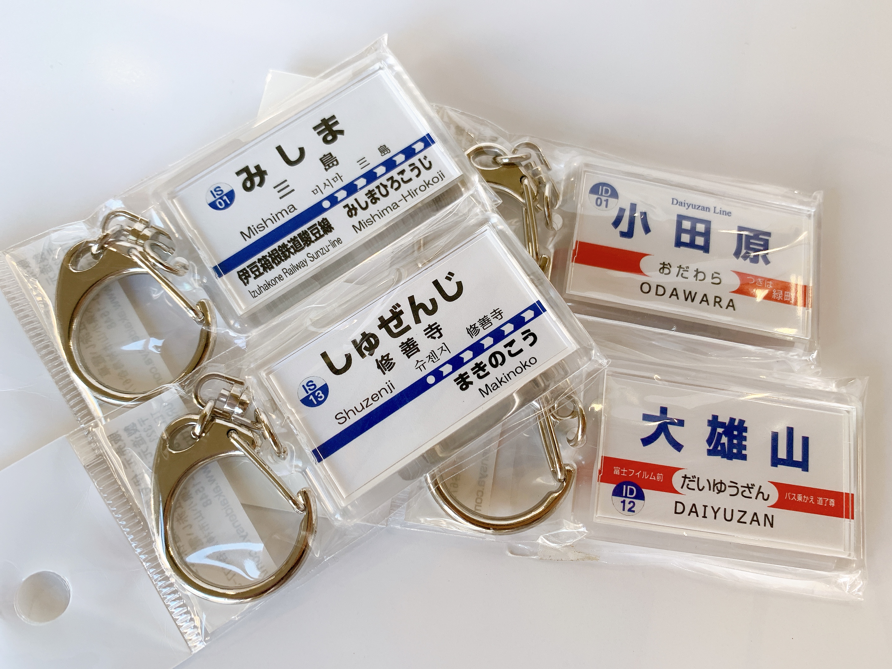 伊吹山のキーホルダーとおまけ付き Amazon.co.jp: 伊藤潤二 ブラインド 富江 名言 アクリル