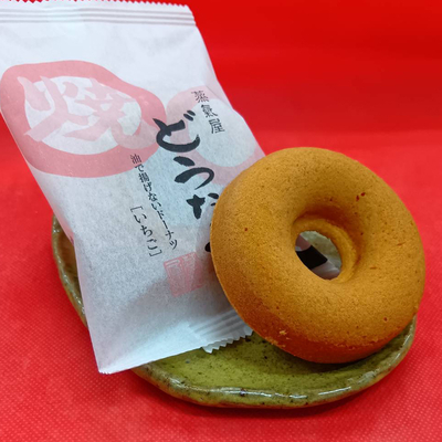 蒸氣屋焼どうなつ（いちご：期間限定）1個