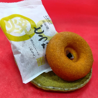 蒸氣屋焼どうなつ（れもん）1個