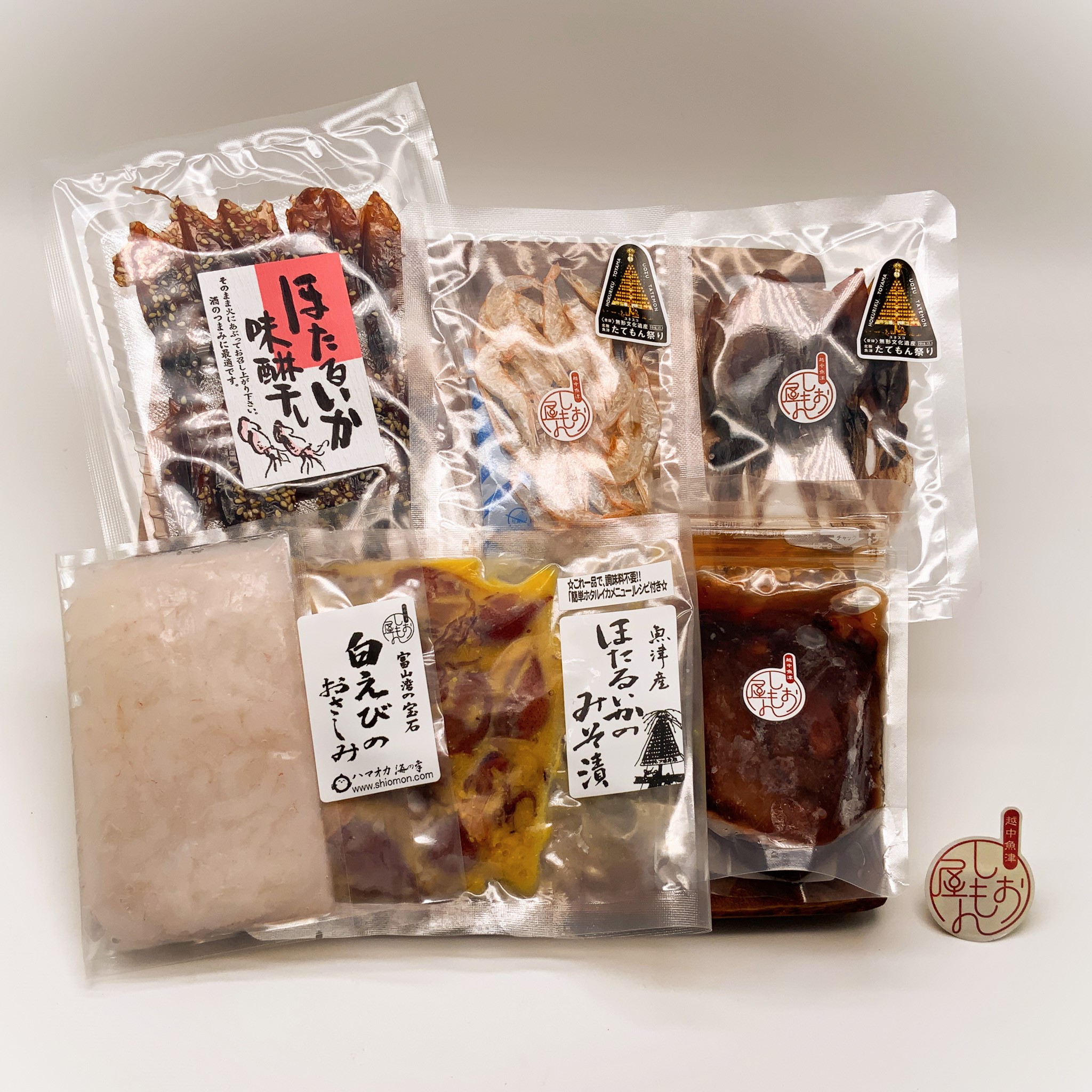 ほたるいか　まとめ売り 高級グレード 生ホタルイカ ほたるいか 合計24尾 12尾(約120g)×2