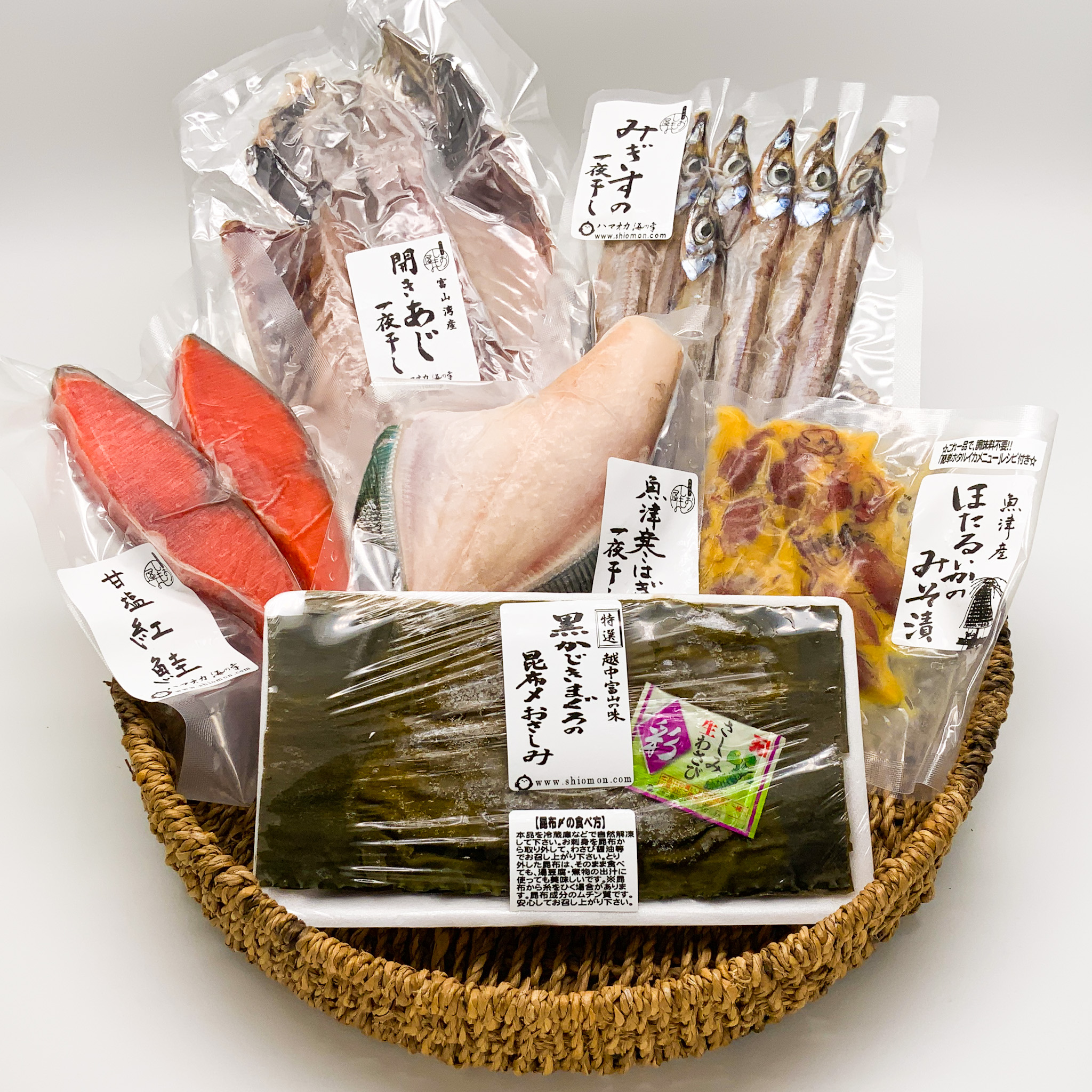 今泉　らぶぶ　箱は開封済み 限定入荷】開封前の専用箱で届く3代目ラブブ ♡話題の人気キャラ