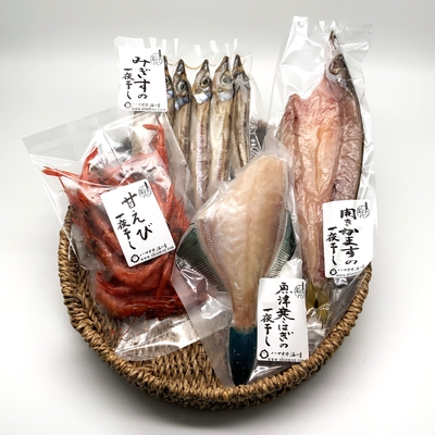 Aセット　富山湾詰合せ「ご飯の菜」（一夜干し）