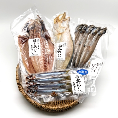 Bセット　富山湾詰合せ「酒の菜」（一夜干し）
