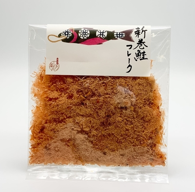 新巻鮭フレーク