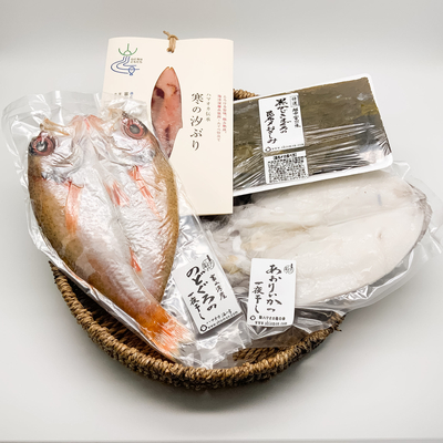 極みセット(のどぐろ入り)エコBOX(段ボール)（送料込）