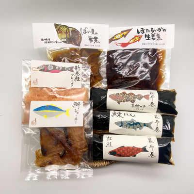 しおもん屋のおそうざいセット（送料込）常温便