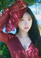 堀未央奈写真集　深紅の余韻【直筆サイン本】11/上旬発送予定