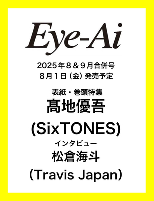 あいあいページ nike-ispa-overreact-