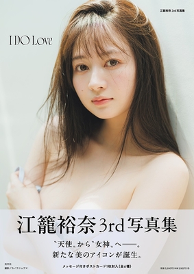 星野書店オンライン