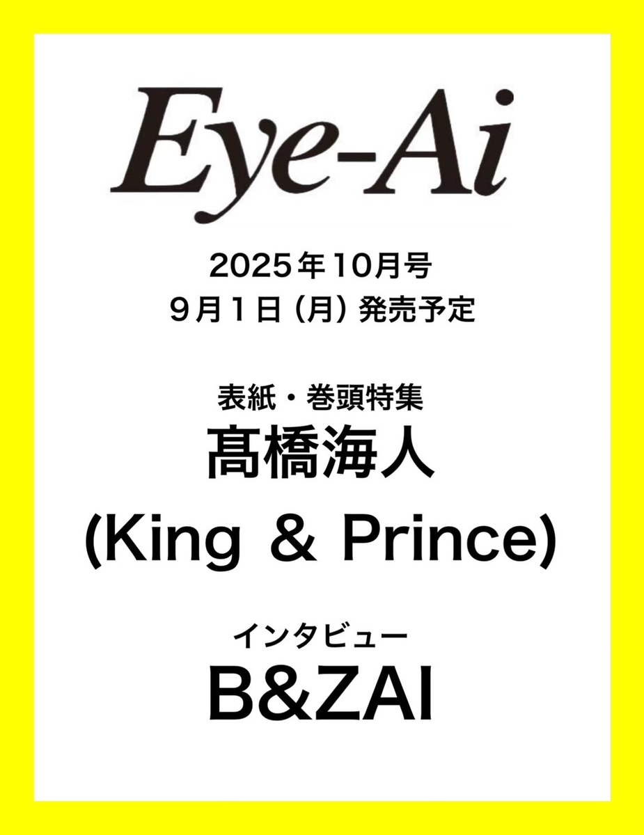 血染めの月 ８版　日本語版foil 血染めの月/Blood Moon》[A25] 赤R | 日本最大級 MTG通販サイト