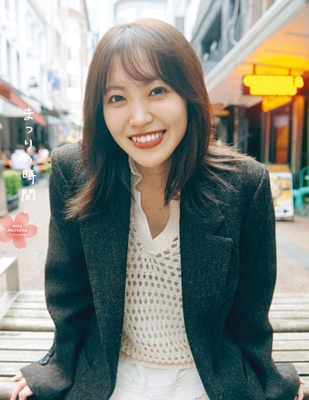 櫻坂46松田里奈1st写真集『まつりの時間』【星野書店限定特典ポスター(B3サイズ・折り目なし)付】別送(2個口)セット　1/20発売