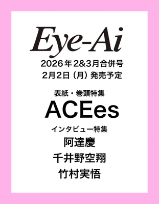 星野書店オンライン