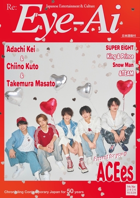 星野書店オンライン