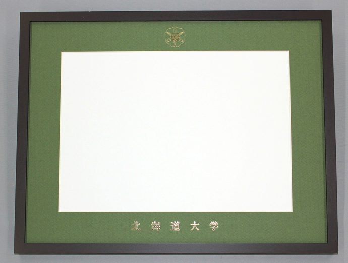 オリジナル額縁（和文用） | 北大オリジナルグッズ