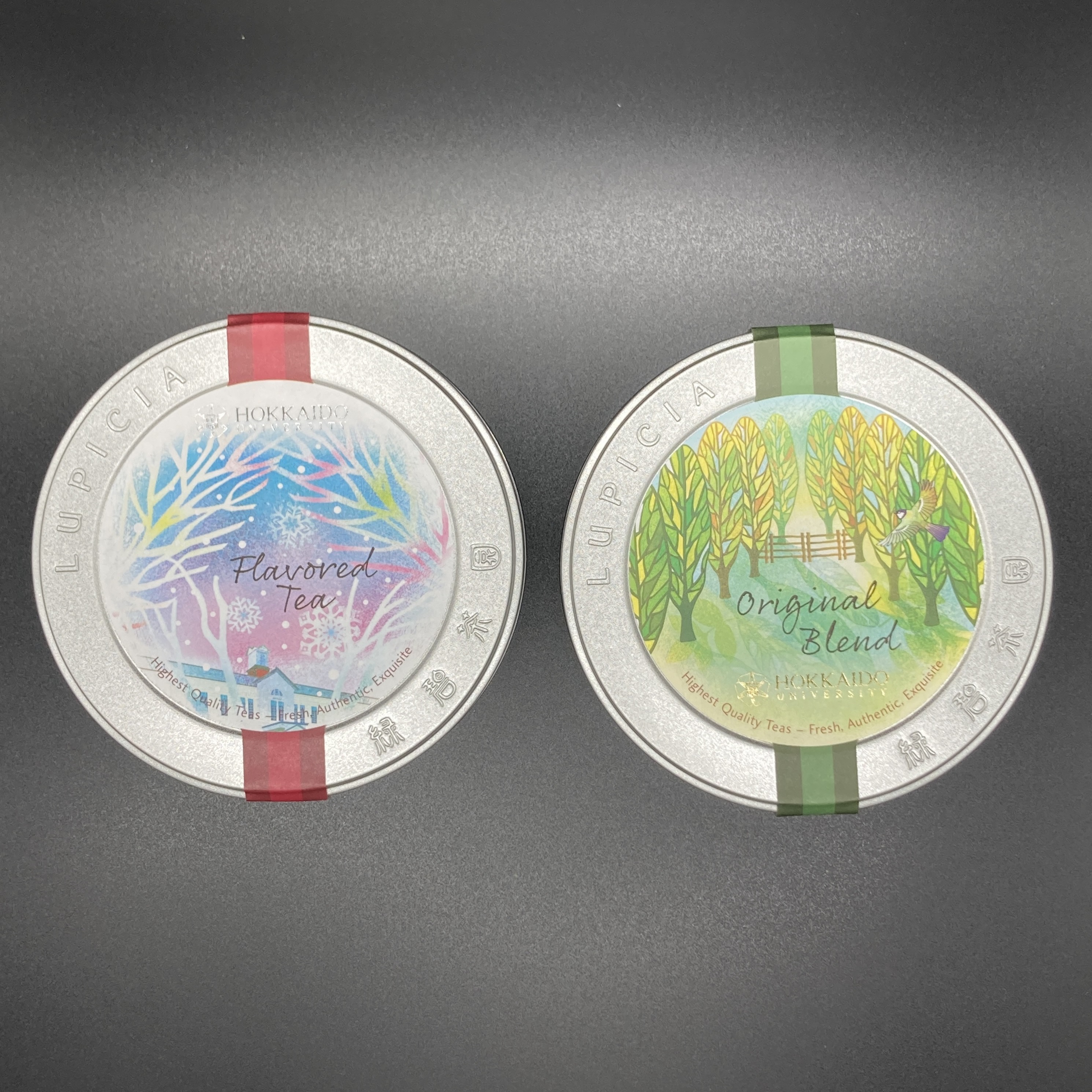 北海道大学×LUPICIA 北海道大学オリジナルティー | 北大オリジナルグッズ