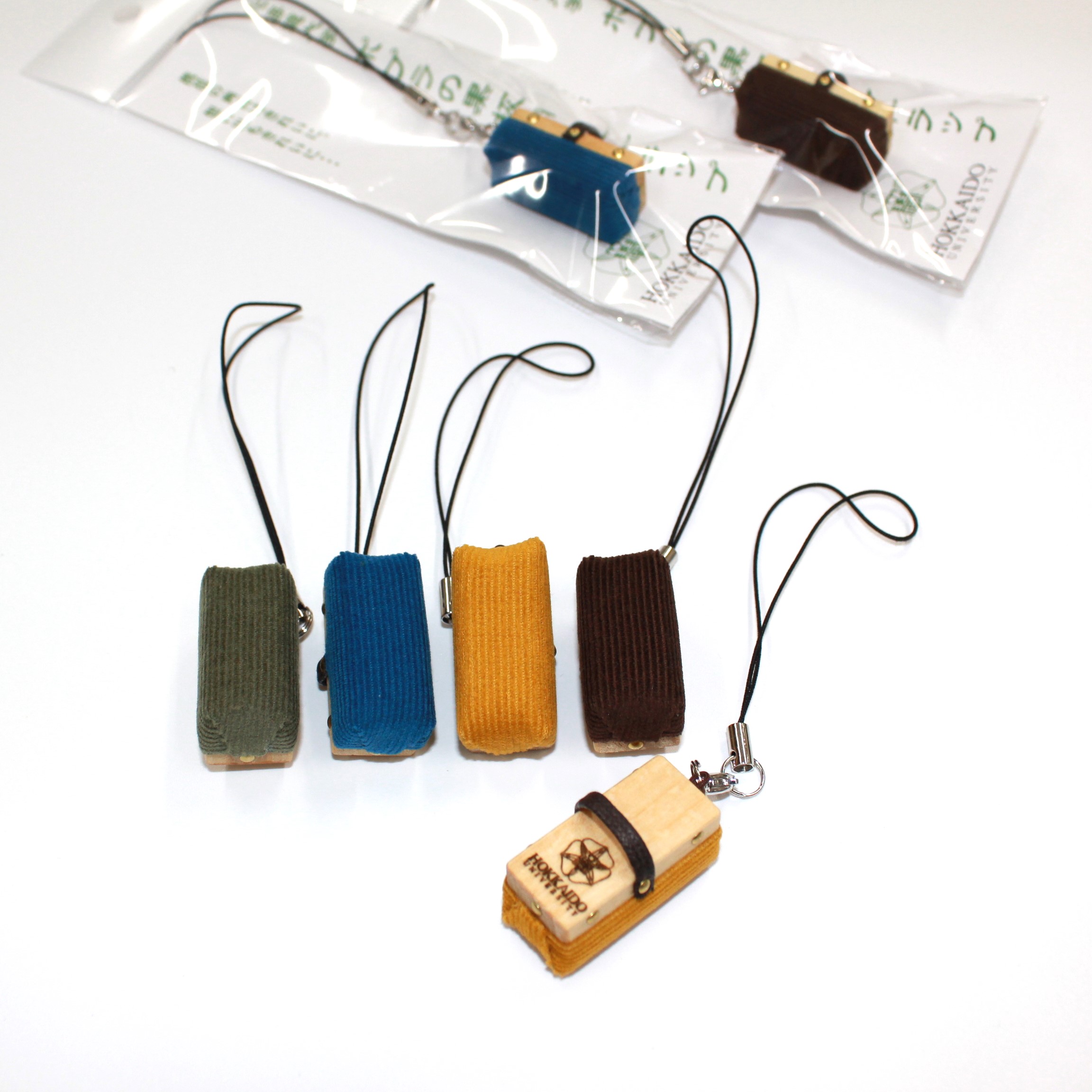 【ほっぽ】スクストグッズ　まとめ販売 Stray Kids | Info